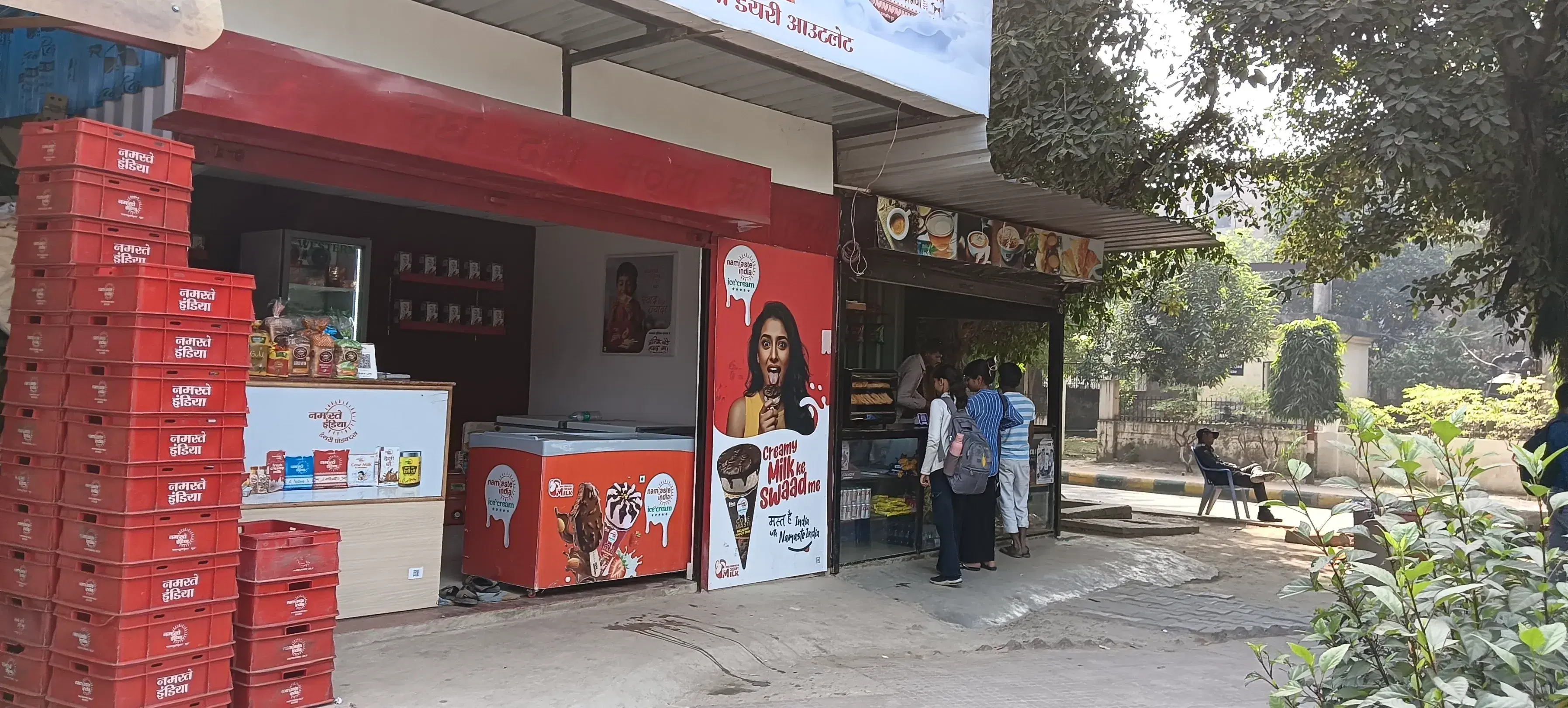 CSJMU Canteen photo 2